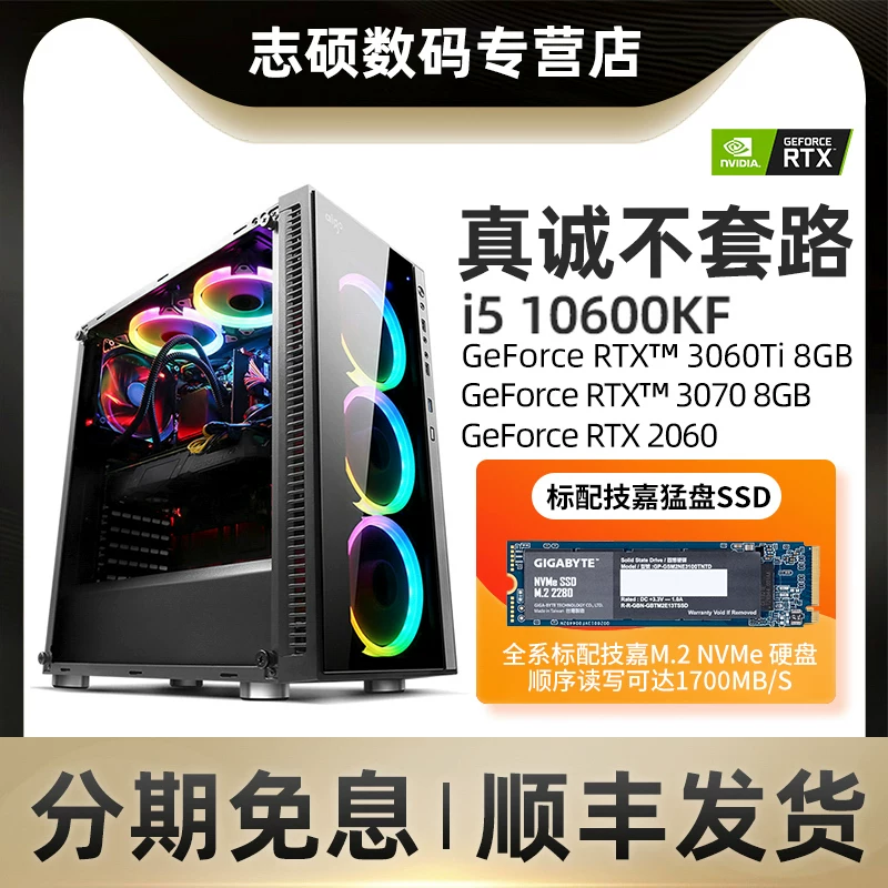 Ноутбук, процессор Intel Core i5, RTX3050, 3060, 3070, полный комплект