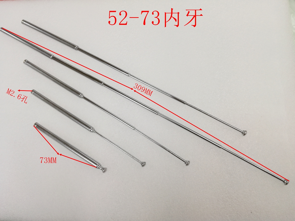 52-73 Internal tooth loudspeaker wireless remote control automatic door remote control garage door peach wood remote control telescopic antenna