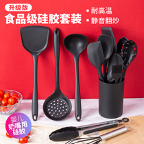 Spoon-resistant silicone soup spoon fried dish shovel kit for household large-scale non-stick pot special shovel dorm