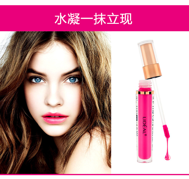 Lip lip lip lip lip lip liquid liquid lip lip lip liquid lip honey lip glaze lip dưỡng ẩm không thấm nước không đánh dấu son bóng whoo