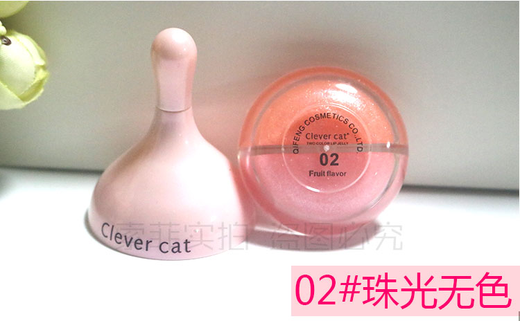 Mua 1 tặng 1 son nude pha lê đôi màu son bóng dưỡng ẩm và dưỡng ẩm không dễ tẩy trang son bóng son môi chính hãng 	son romand bóng 02	