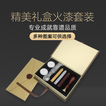 Fire paint seal Cherry blossom Harry Potter Sky City Wax seal fire paint nail polish glue Retro European fire paint set