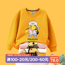 No different pro-fitting Pikachu joint coat a family of three-four-mouth mother and mother of the Korean version of the Korean version of the womens clothing