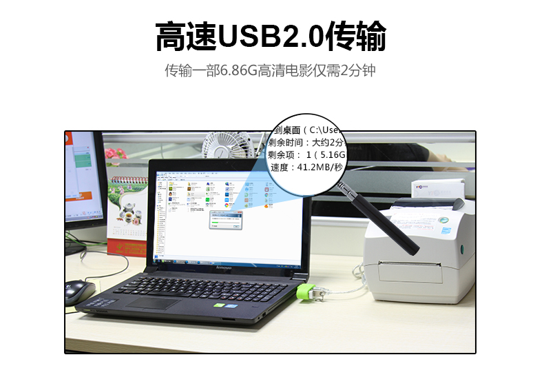 Hub USB - Ref 373413 Image 10