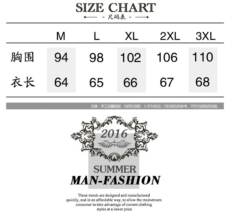 Gilet sans manche sport - Ref 542702 Image 4