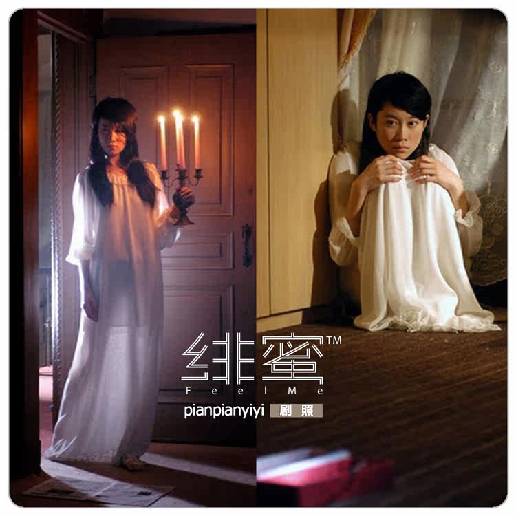 Peignoir - Ref 594392 Image 16