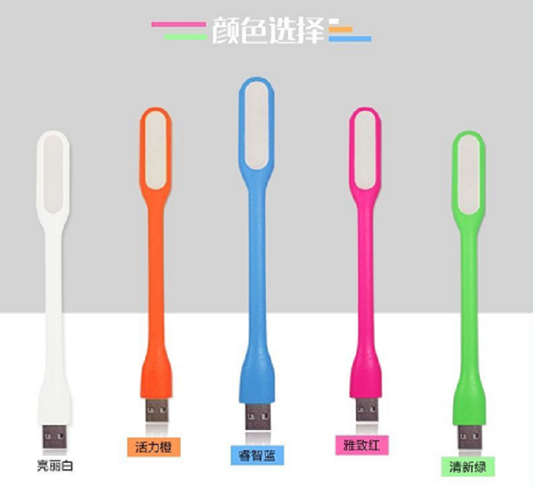 Lampe USB - Ref 374340 Image 6