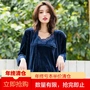 Gqueen có thể mặc một dịch vụ gia đình mùa đông mới flannel nhung nhung ba mảnh nhung vàng đồ ngủ phụ nữ mùa thu và mùa đông đồ bộ thun lạnh