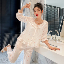 Sexy Sleepwear Womens Summer 2022 New Ice Silk Slideshow Sweet Mermaid Two Pieces Long Sleeve Long Pants Women Spring Fall