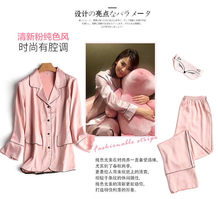 Pyjama pour femme OTHER   à manches longues - Ref 2987865 Image 14