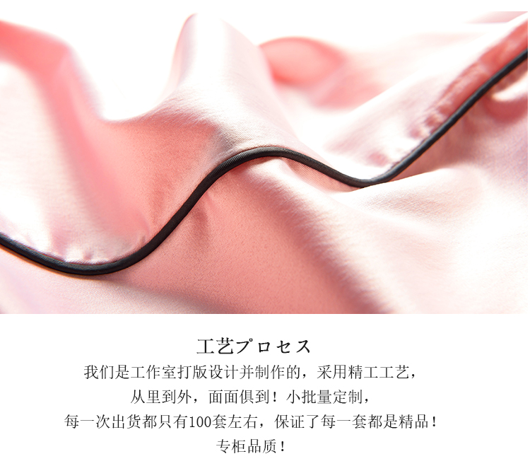 Pyjama pour femme OTHER   à manches longues - Ref 2987865 Image 20