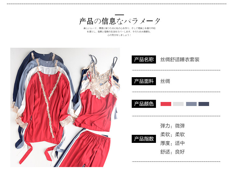 Pyjama pour femme OTHER   à sling - Ref 2988168 Image 16