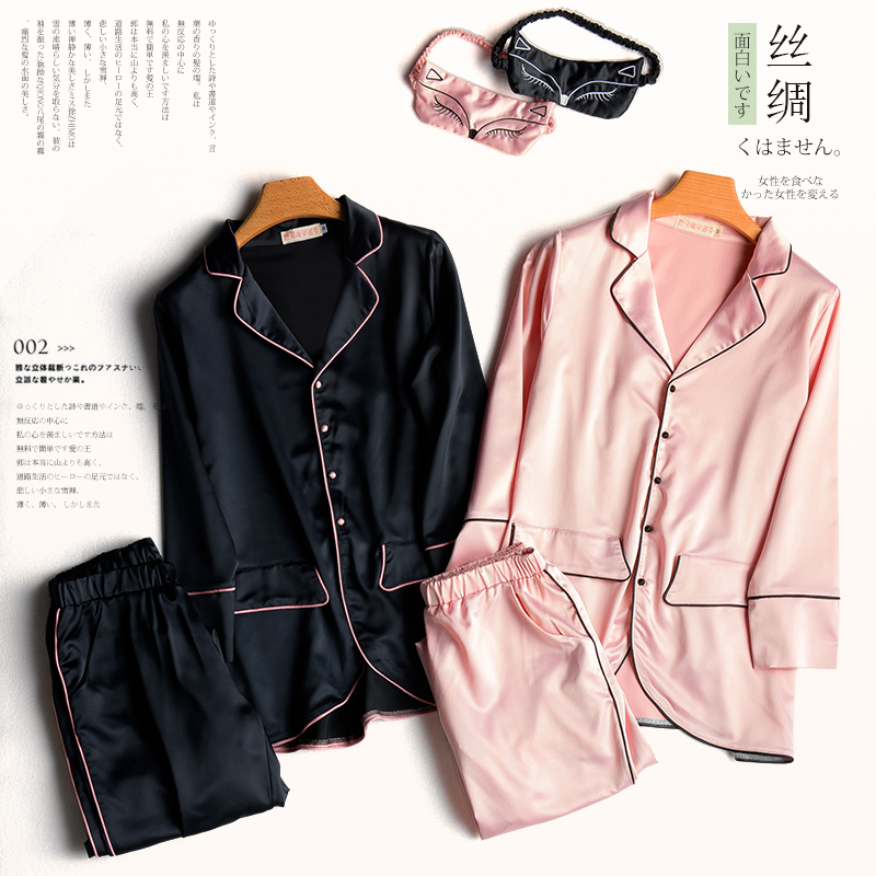 Pyjama pour femme OTHER   à manches longues - Ref 2987865 Image 1