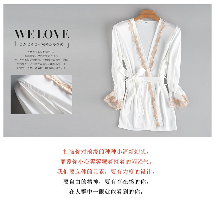 Pyjama pour femme OTHER   à sling - Ref 2988168 Image 14