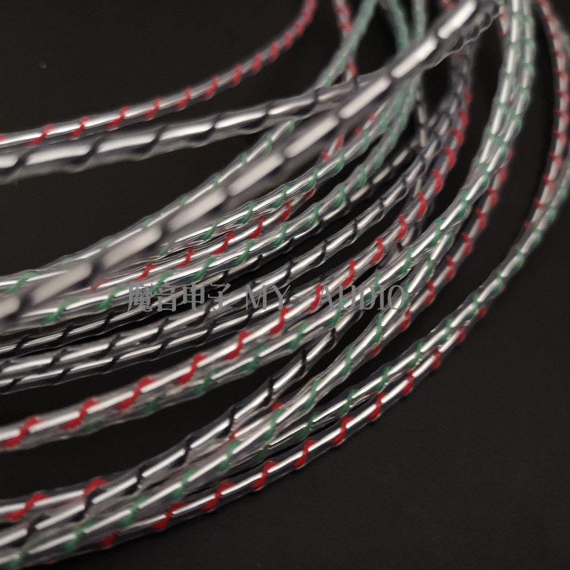 Music Ribbon Wahara Micro Space Single Crystal Copper Silver Plated Horn Wire Loose Wire Power Cord Machine Insider