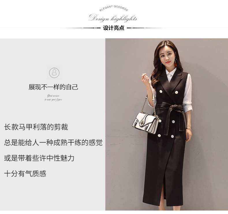 Débardeur hiver femme en Polyester - Ref 3177535 Image 17