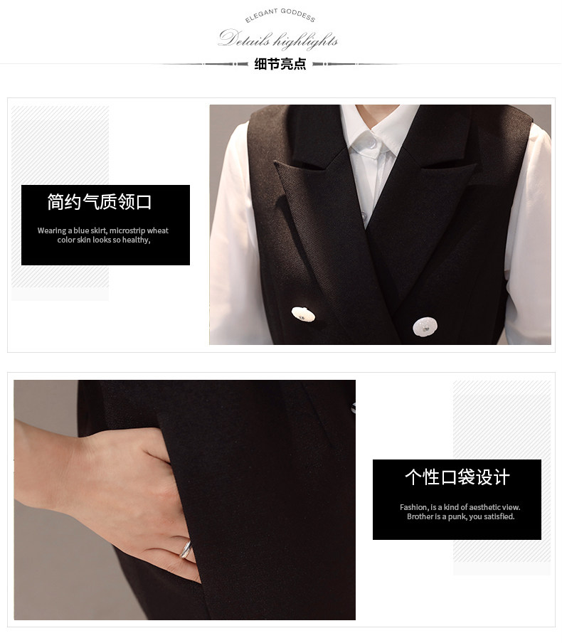 Débardeur hiver femme en Polyester - Ref 3177535 Image 19