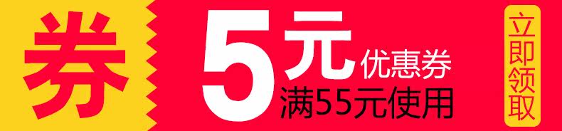 Pantoufles enfants en autre HELLO KITTY pour été - semelle autre - Ref 986484 Image 7