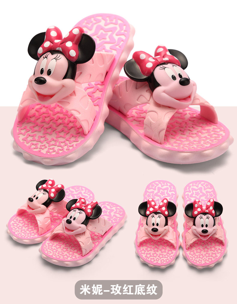 Pantoufles enfants en autre HELLO KITTY pour été - semelle autre - Ref 986484 Image 21