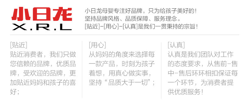 Pantoufles enfants en autre HELLO KITTY pour été - semelle autre - Ref 986484 Image 27