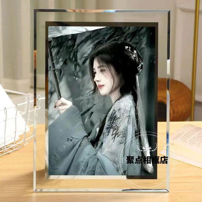 Ju Jingyi's Same Style Merchandise: Creative Photo Frame Puzzle, Birthday Gift for Female Friends, Gift Display Stand