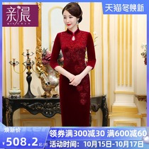 Pro-morning 2021 new autumn wedding mother gold velvet cheongsam improved wedding banquet temperament noble mother-in-law