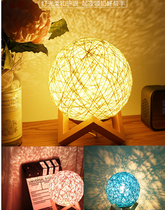 Creative starry sky projection lamp Bedroom bedside table lamp Net red girl heart dream romantic sleep night light gift