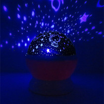 Rotating dream projector Romantic starry sky light LED starry night sky Childrens sleep projection light Toy gift