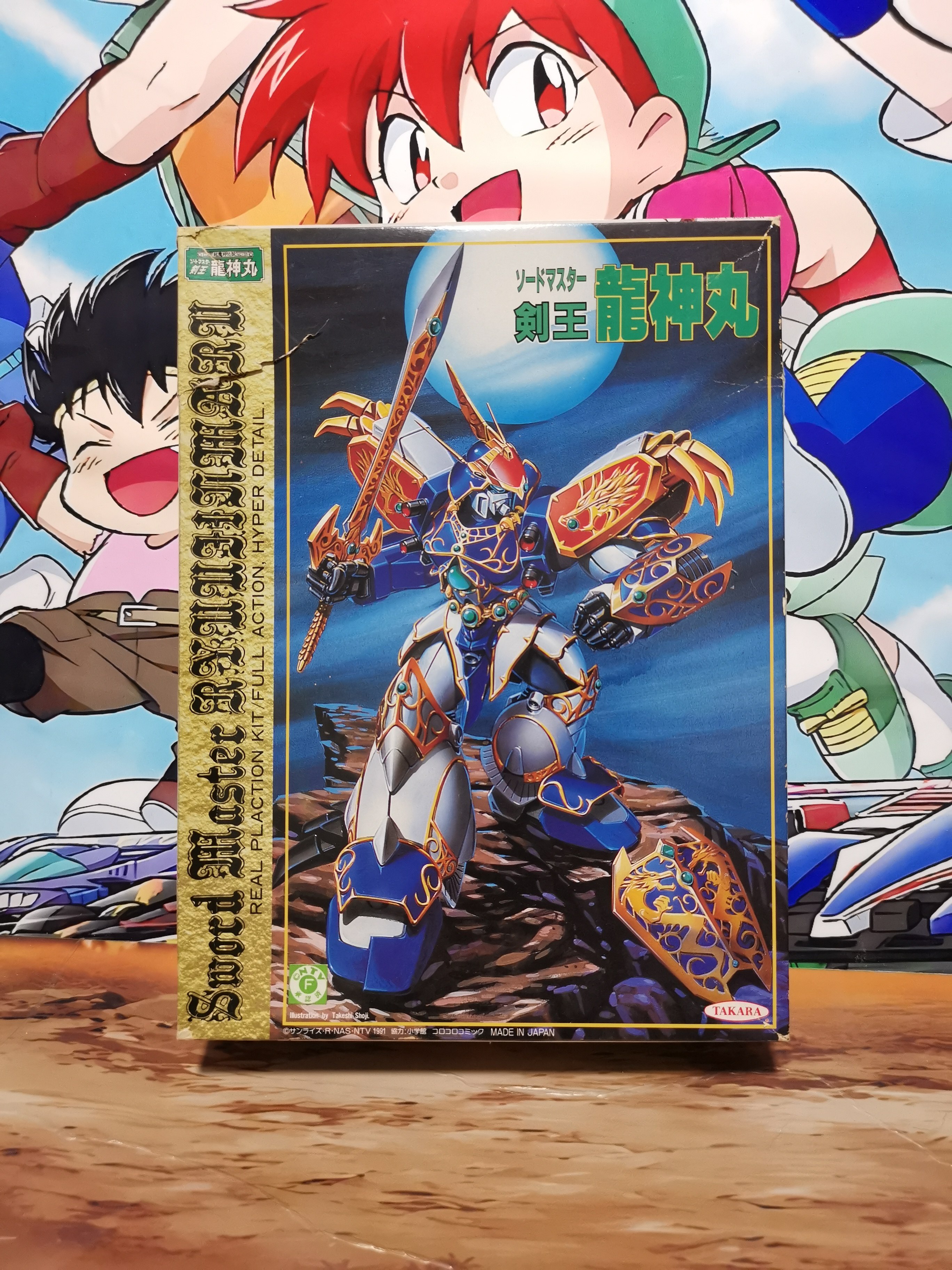 25年必买神龙斗士剑王龙神号！超魔神传说限定款避坑指南-机甲-淘宝好物网