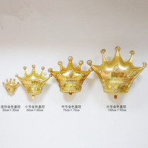 Baby birthday decoration party decoration Golden crown modeling aluminum film balloon Childrens birthday party balloon