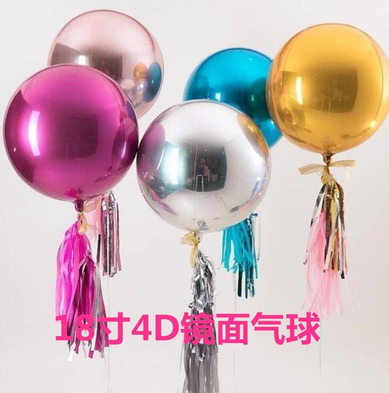 18 inch gold silver 4D stereo mirror perfect round aluminum foil balloon Adult birthday party decorative balloon