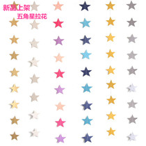 4M five-pointed star Silver gold door curtain pull flower pull flag balloon hanging string star wedding birthday party hanging decoration decoration