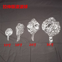 10-inch 18-inch 24-inch 36-inch stretched version of bobo ball rose birthday party decoration decoration wedding wedding room balloon