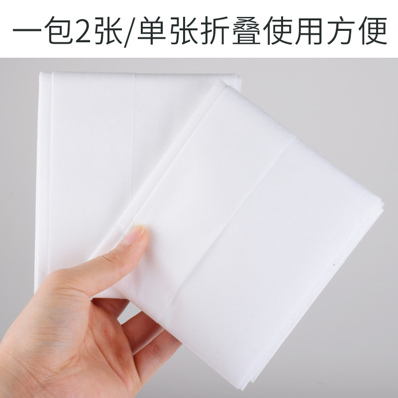 Travel disposable pillowcases a pair of quilt pillowcases travel double hotel supplies dirty pillowcase pillow towel