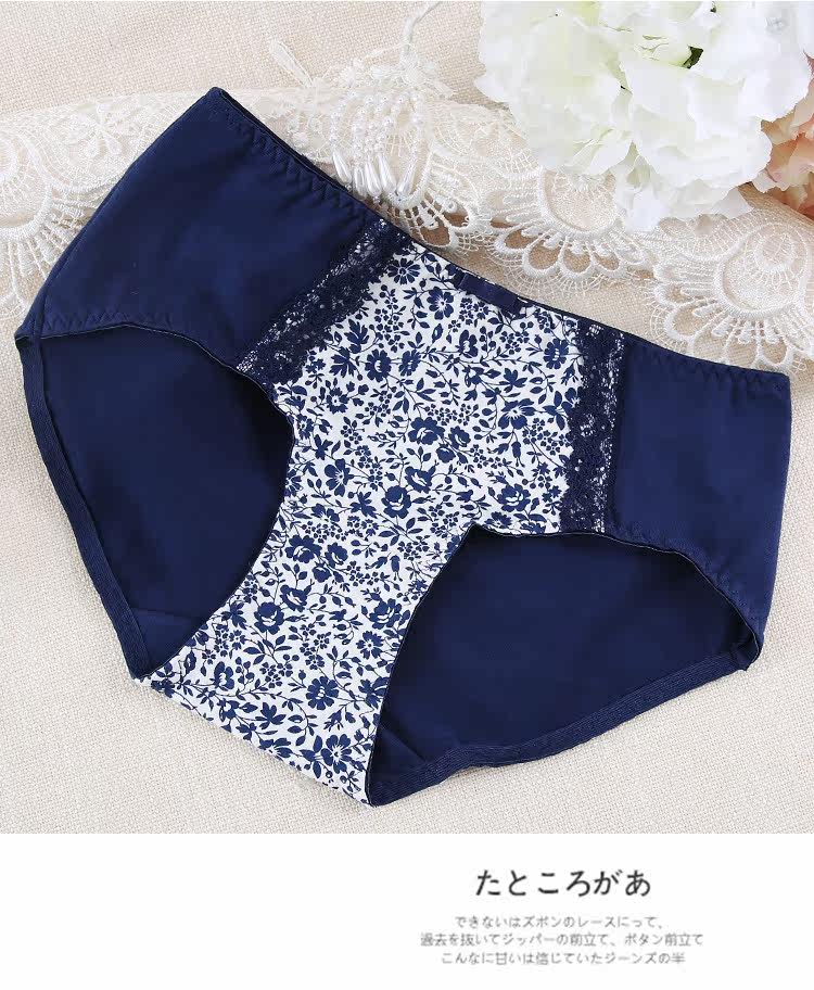 Slip jeunesse DEANFUN en coton - Ref 642026 Image 15