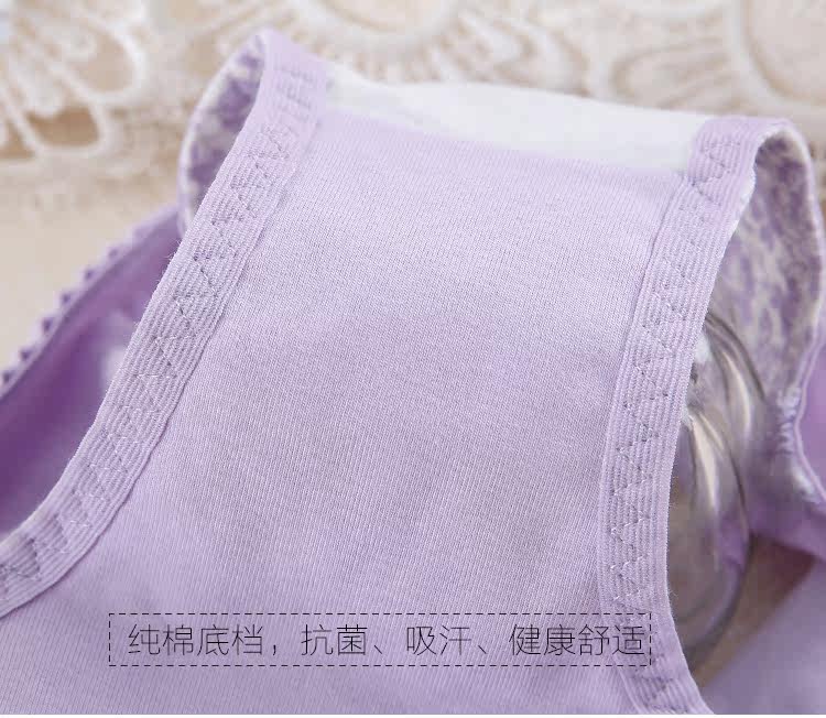 Slip jeunesse DEANFUN en coton - Ref 642026 Image 21