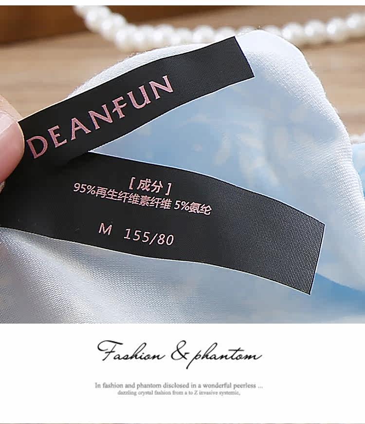 Slip jeunesse DEANFUN doux en viscose - Ref 644320 Image 21