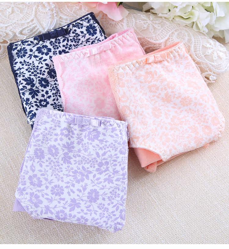 Slip jeunesse DEANFUN en coton - Ref 642026 Image 8