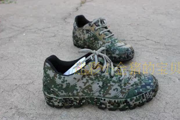 Bottes militaires - Ref 1398000 Image 11