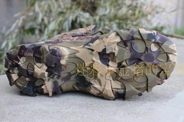 Bottes militaires pour homme - Ref 1397034 Image 12