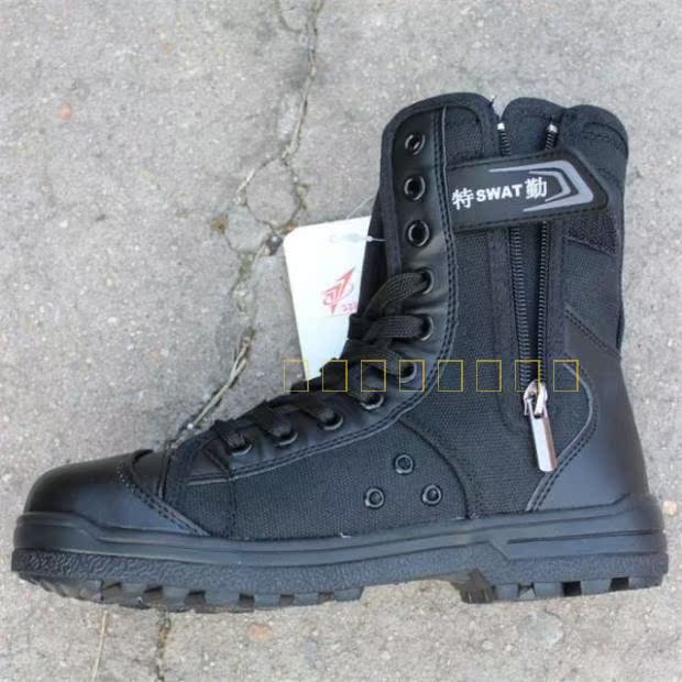 Boots militaires - Ref 1397988 Image 13