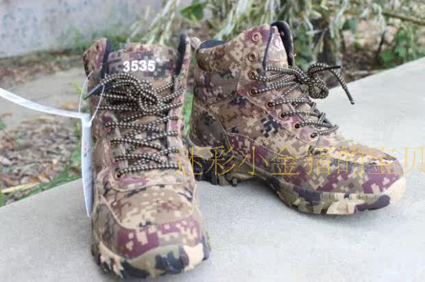 Bottes militaires pour homme - Ref 1397034 Image 8