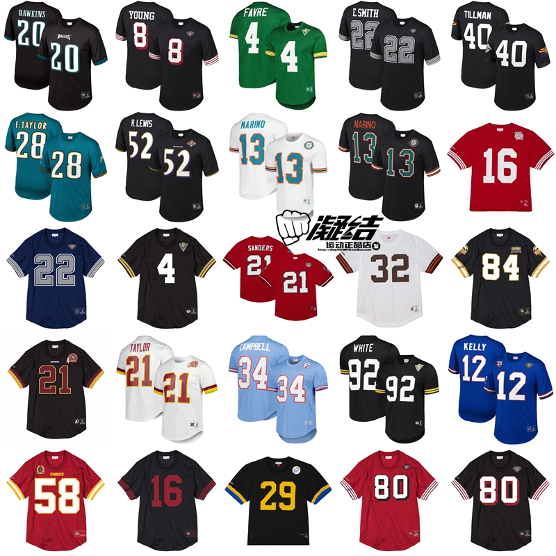 Mitchell&Ness Nfl Jerry Rice Reggie White Mn Printed Jersey Number Retro Mesh Short-Sleeved T-Shirt