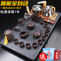 Wujin Stone Tea Plate Set Fully Automatic Integrated Induction Furnace Tea Set Home Living Room Office Complete Tea Ceremony Tea Table