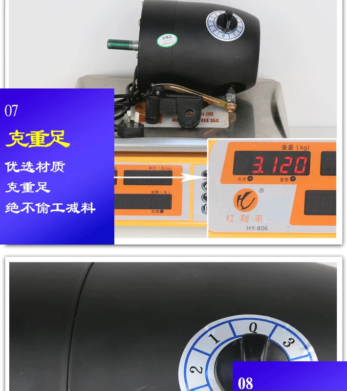 Quạt công nghiệp động cơ động cơ còi quạt điện tường quạt treo tường động cơ thuần đồng dây 380V phụ kiện đầu - Quạt điện quạt hút mini