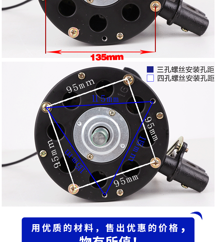 quạt cây công nghiệp Quạt công nghiệp động cơ động cơ còi quạt điện tường quạt treo tường động cơ thuần đồng dây 380V phụ kiện đầu - Quạt điện quạt phun sương công nghiệp