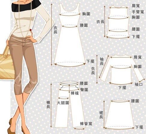 Corset amincissant en coton - Ref 695615 Image 18