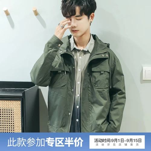 Толстовка с капюшоном, куртка подходит для мужчин и женщин, японское ретро термобелье для влюбленных для школьников, в корейском стиле