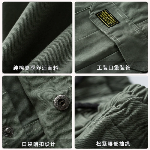 Tide, трендовые шорты, тонкие штаны для отдыха, оверсайз, в корейском стиле