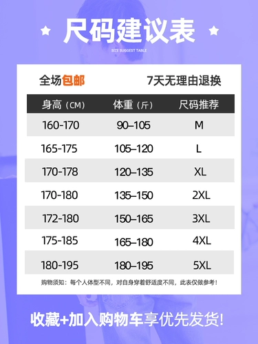 Tide, трендовые шорты, тонкие штаны для отдыха, оверсайз, в корейском стиле